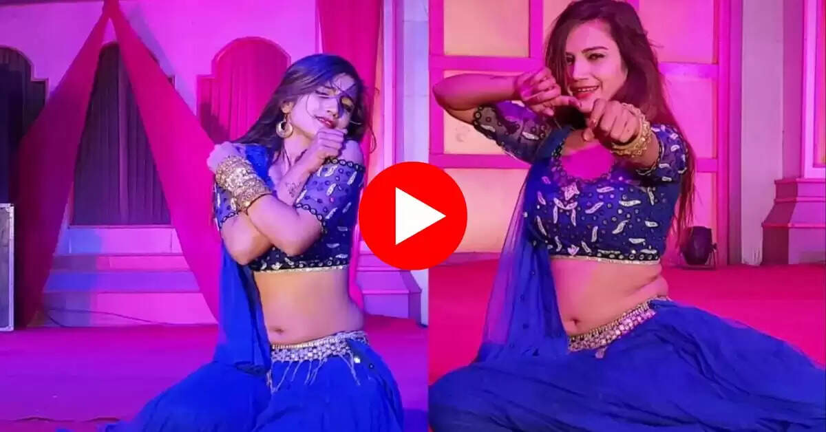 Komal Rangali ने हरियाणवी गाने पर किया एक नंबर डांस, वीडियो कर रहा ट्रेंड