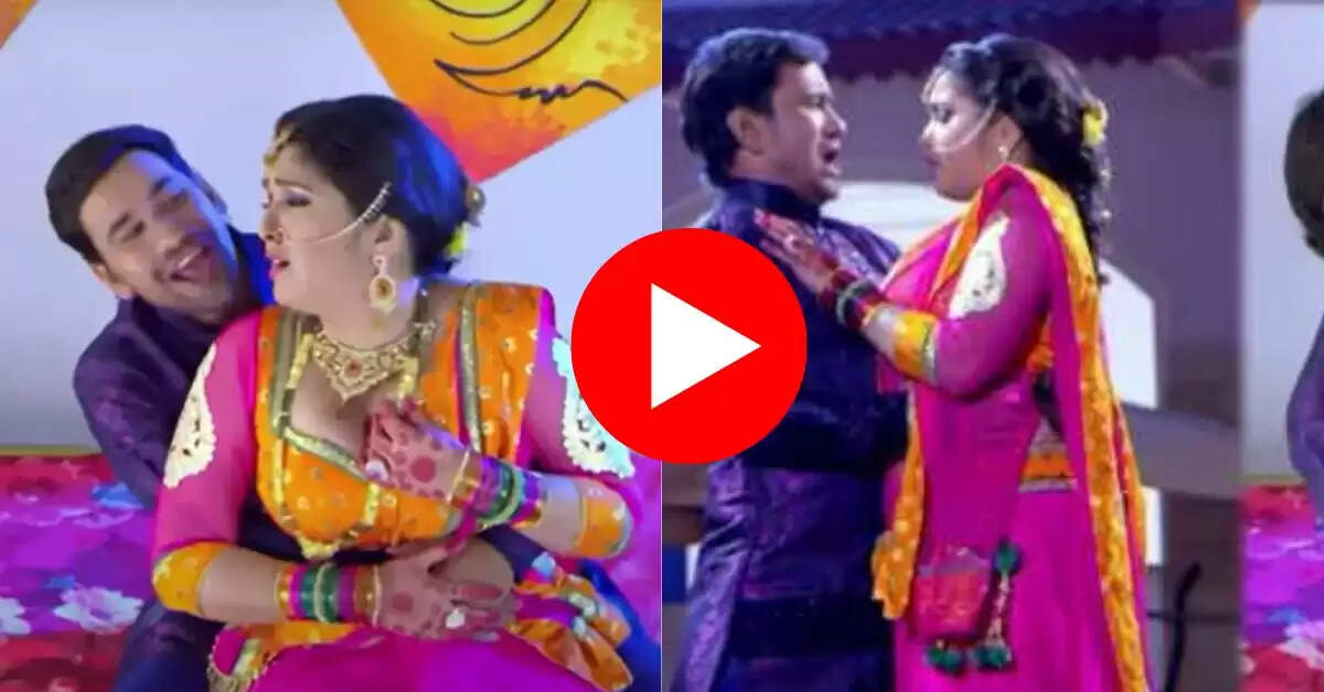 Bhojpuri Dance : बेडरूम में आम्रपाली दुबे ने ठुमके से बांधा ऐसा समां, देख निरहुआ हुआ बेकाबू