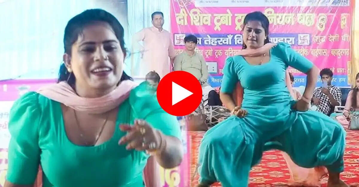 Haryanvi Dance : अंजली चौधरी के डांस मूव्स ने उड़ाया गर्दा, लोग हुए मदहोश