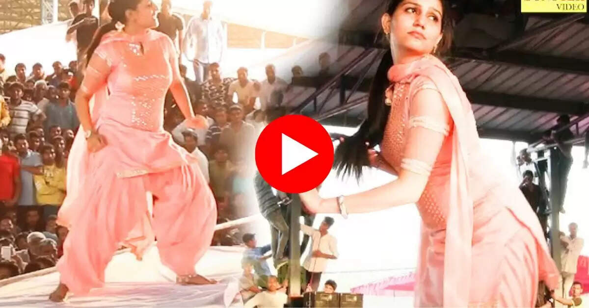 Sapna Chaudhary Dance : तेरा चढ़ ग्या रंग कसूता पर सपना चौधरी ने मट मटकर किया लाजवाब डांस
