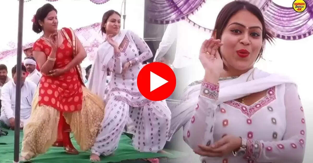 RC Upadhyay Dance : आरसी उपाध्याय ने नागिन बन मटकाई ऐसी कमर, लोग हो रहे मदहोश