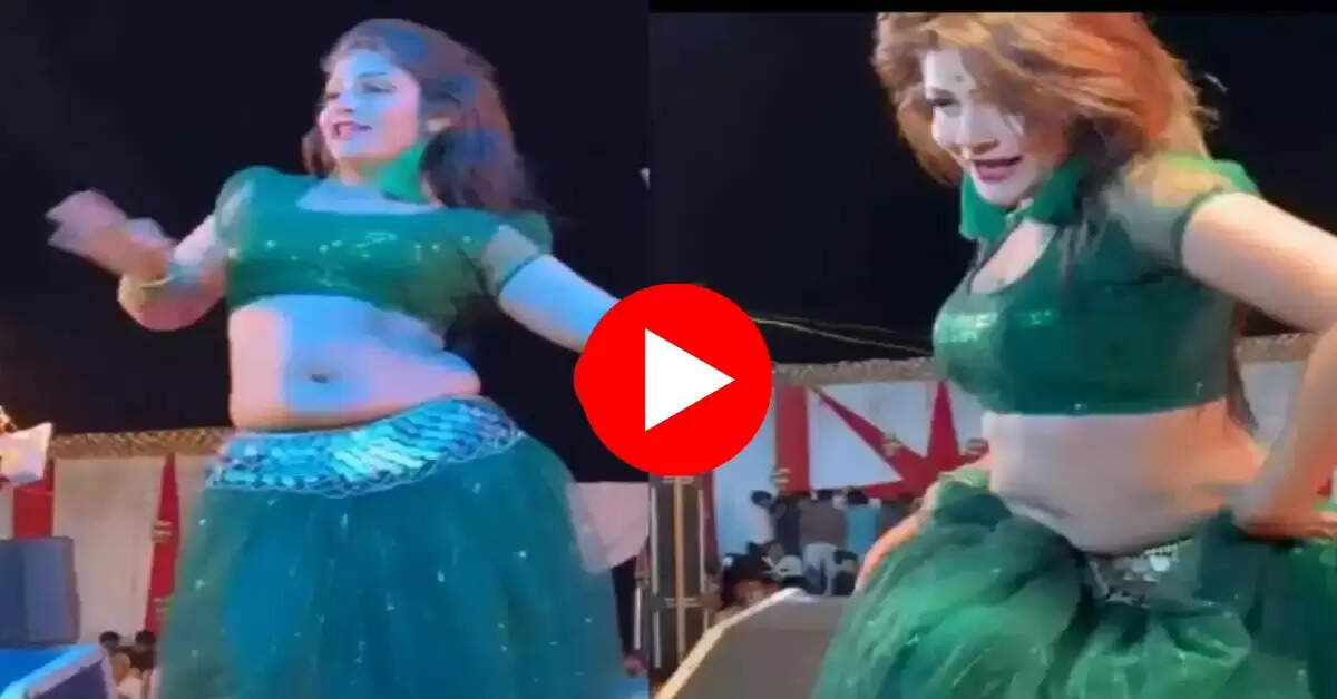 Haryanvi Song : गोरी नागोरी ने ठुमकों से हिलाया स्टेज, हैवी फिगर लचकता देख फैंस भर रहे आहें