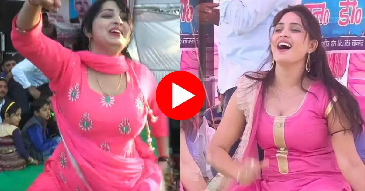 Gori Rani Dance : धोखा दे जाए यार तो पिनी पड़ै सै पर गोरी रानी ने किया शरीर तोड़ डांस