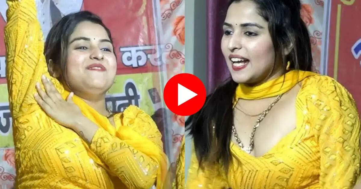 Haryanvi Song : सपना के गाने पर मुस्कान बेबी ने स्टेज पर लगाए जमकर ठुमके, देखकर फैंस हो गए दीवाने 