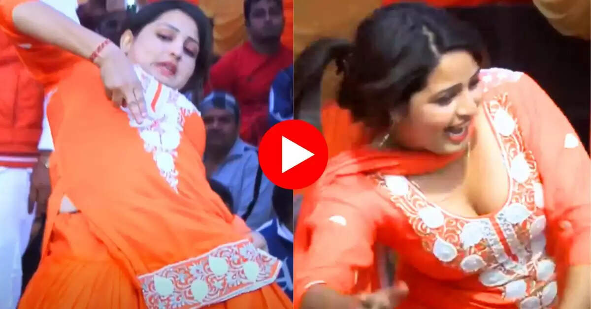 Haryanvi Dance : 5 फुट 6 इंच की गोरी रानी ने स्टेज पर काटा गदर