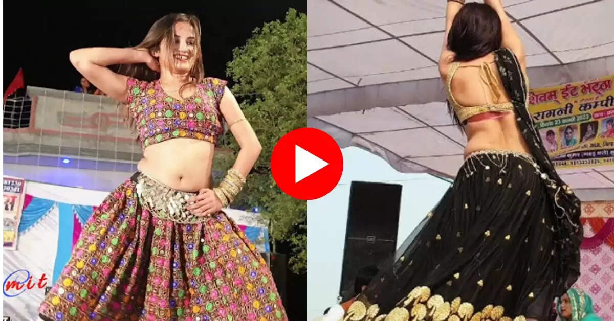 Haryanvi Dance Video : डांस फ्लोर पर कोमल रंगीली ने लचकाया पूरा बदन