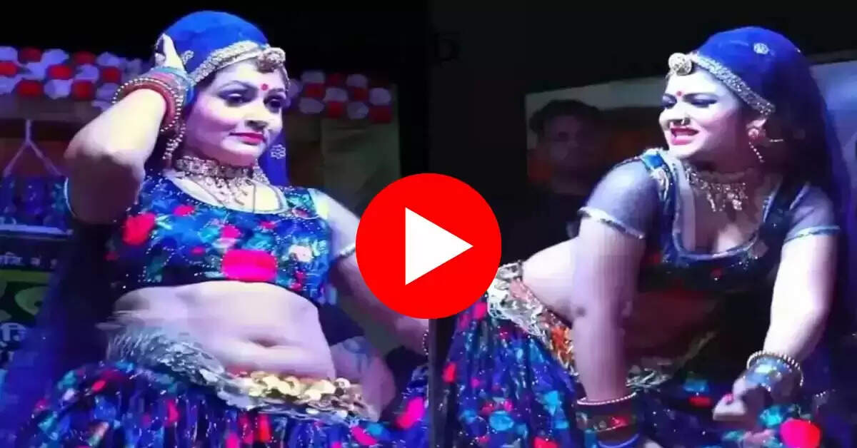 Gori Nagori Dance : डांस फ्लोर पर गोरी ने परफ्यूम लगावे चुन्नी में गाने पर काटा गदर, फैंस हुए लट्टू