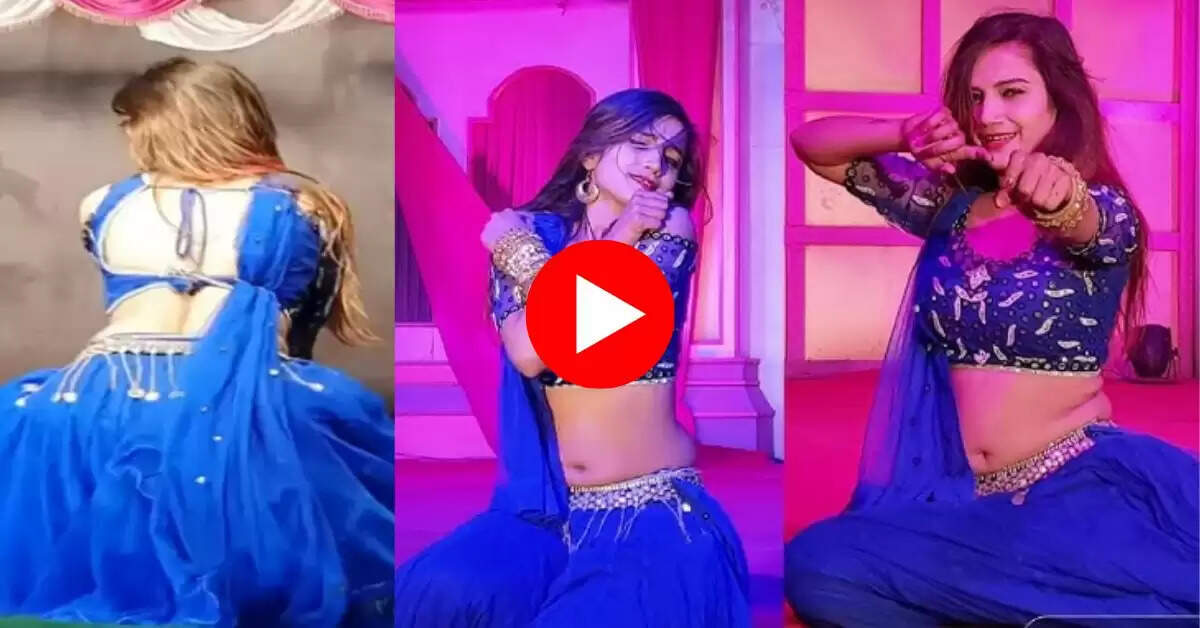 Haryanvi Dance : परांदे विच दिल अटका गाने पर कोमल ने स्टेज पर मचाया गदर