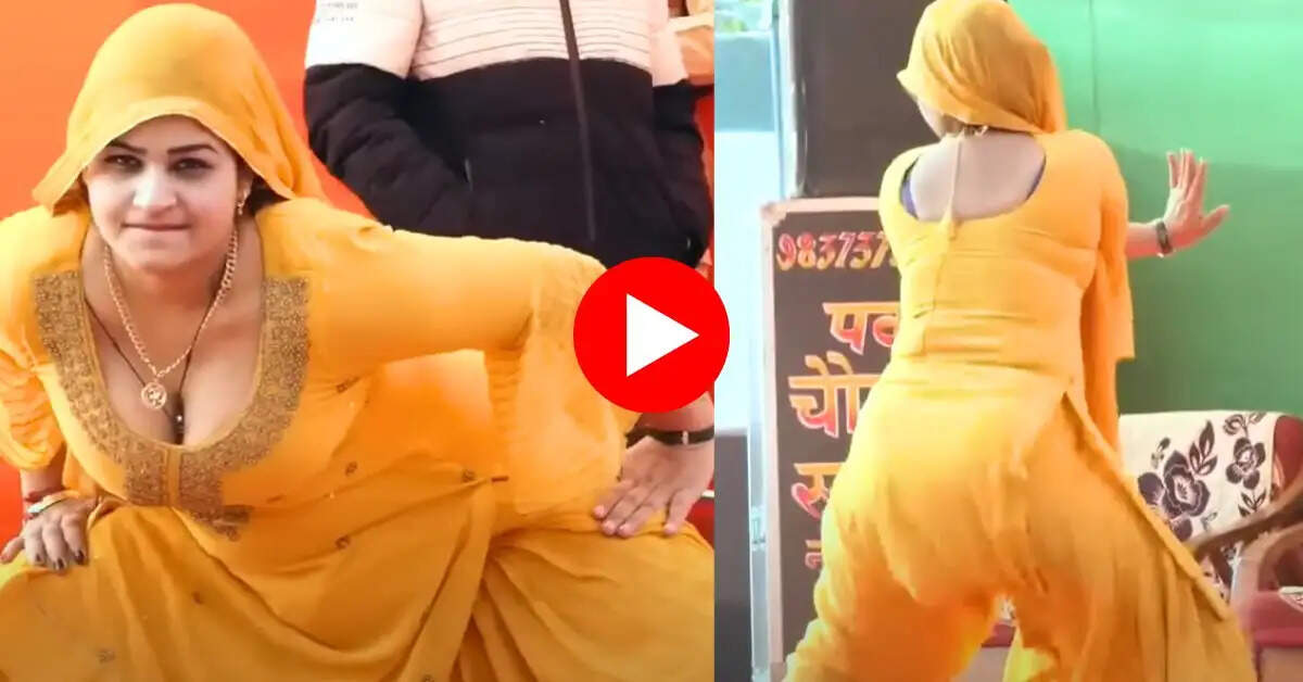 Neha Choudhary ka Dance : नेहा ने लाल लाल होठों पर फेर माहौल कर दिया गर्म