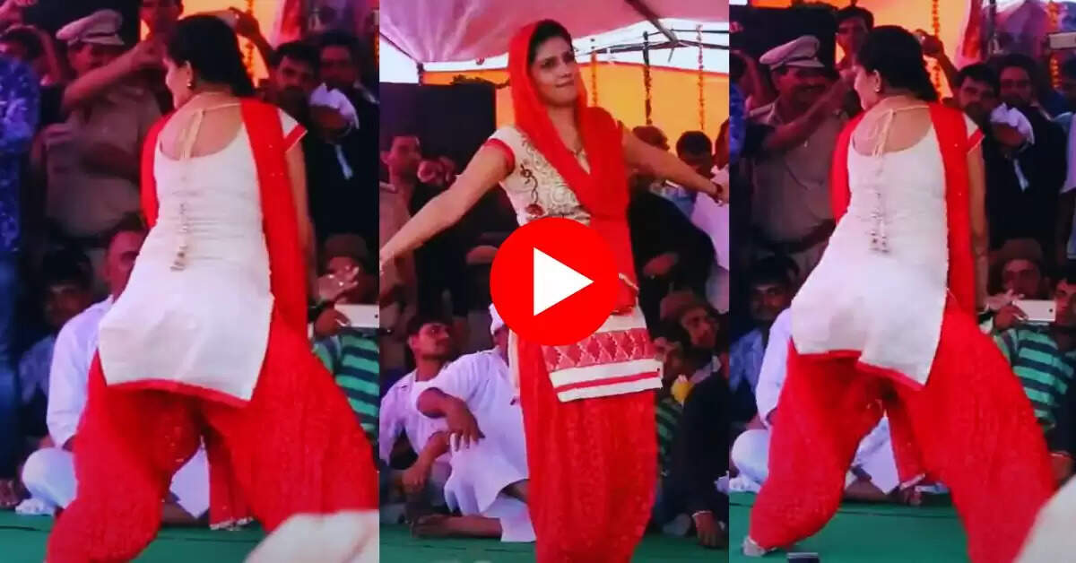 Sapna Chaudhary Dance : लाल सूट में सपना चौधरी ने काटा गदर