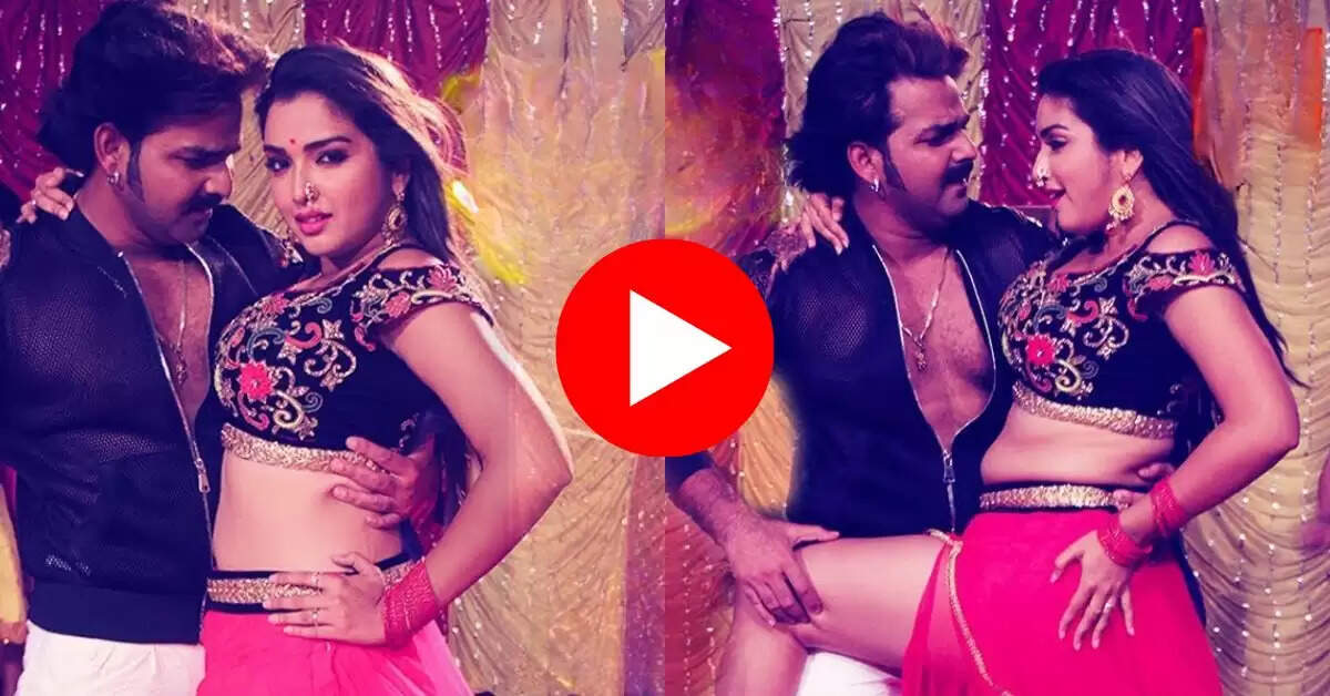 Bhojpuri Dance Video : जवानी हमार भईल बा खट्टा पर आम्रपाली की लचकती कमर पर फैंस लट्टू