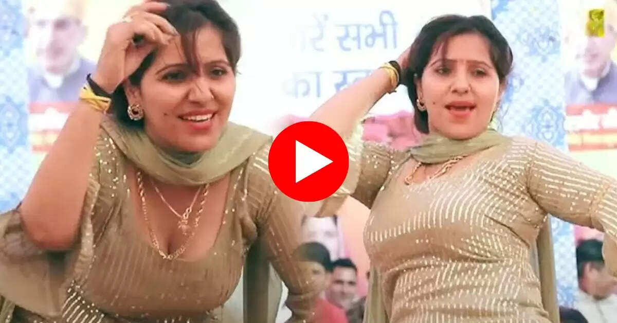 Haryanvi Dance : हरियाणवी गाने पर रचना तिवारी ने हिलाया शरीर का अंग अंग, ठा दिया धूमा 