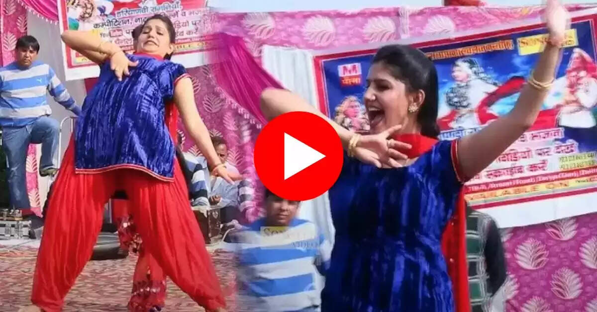 Sapna Choudhary Dance : सपना ने इस गाने से किया था डेब्यू, डांस देख क्रेजी हो गए लोग