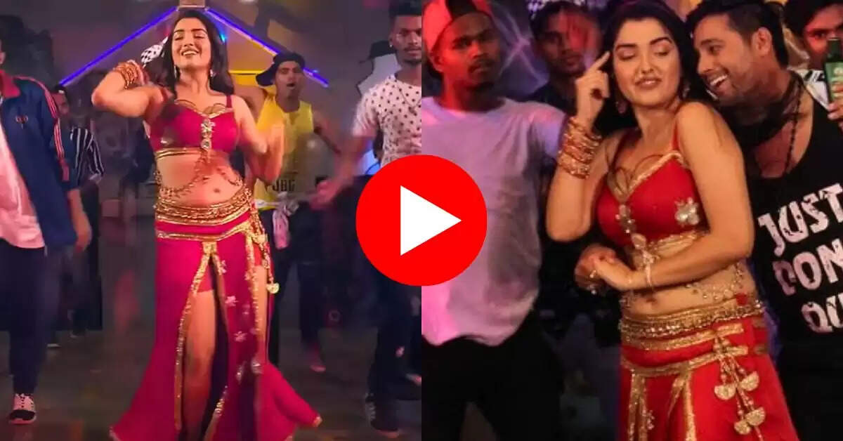 Amarpali dubey Dance : लगा के वैसलीन पर आम्रपाली के ठुमकों ने किया घायल, वीडियो हो रहा दबादब वायरल