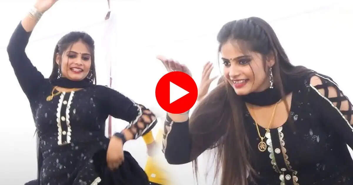 Haryanvi Viral Dance : इस डांसर ने दी सपना चौधरी को कड़ी टक्कर, फुर्तीले डांस पर फिदा हुई पब्लिक