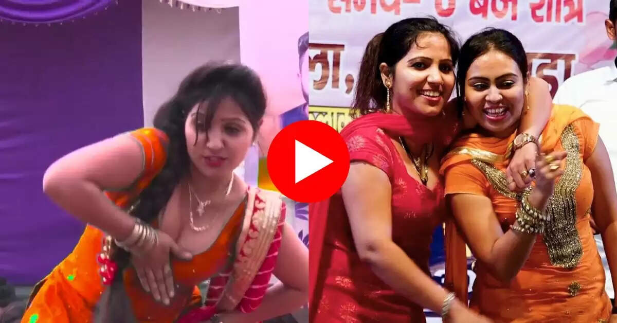 Haryanvi Hit Dance : आरसी उपाध्याय संग रचना तिवारी ने लगाएं कातिलाना ठुमके, फैंस की उड़ी नींद