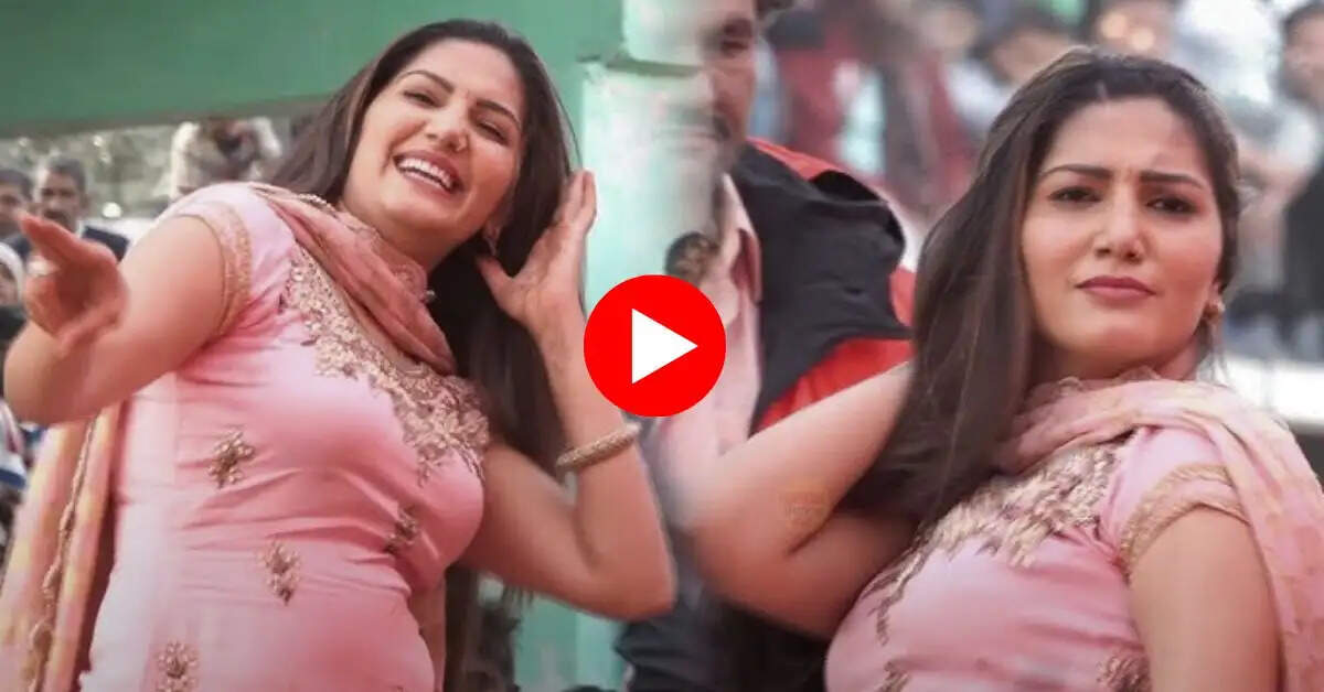 Sapna Choudhary : सपना चौधरी ने जबरदस्त ठुमके से स्टेज पर काटा बवाल