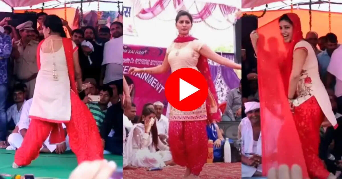 Sapna Ka Stage Dance : स्टेज पर सपना ने गोल गोल घूमाई कमर, गदर डांस देख फैंस के छूटे पसीने 