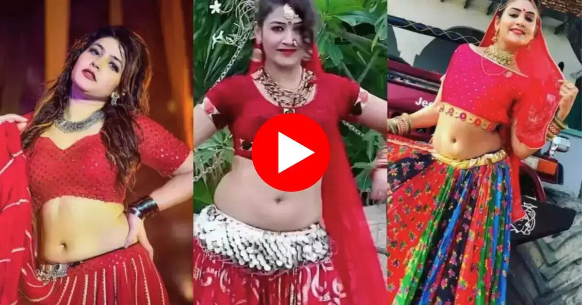 Gori Nagori Dance : घाघरा चोली में छम्म-छम्म नाची गोरी नागोरी, बूढ़ों के दिल मचले
