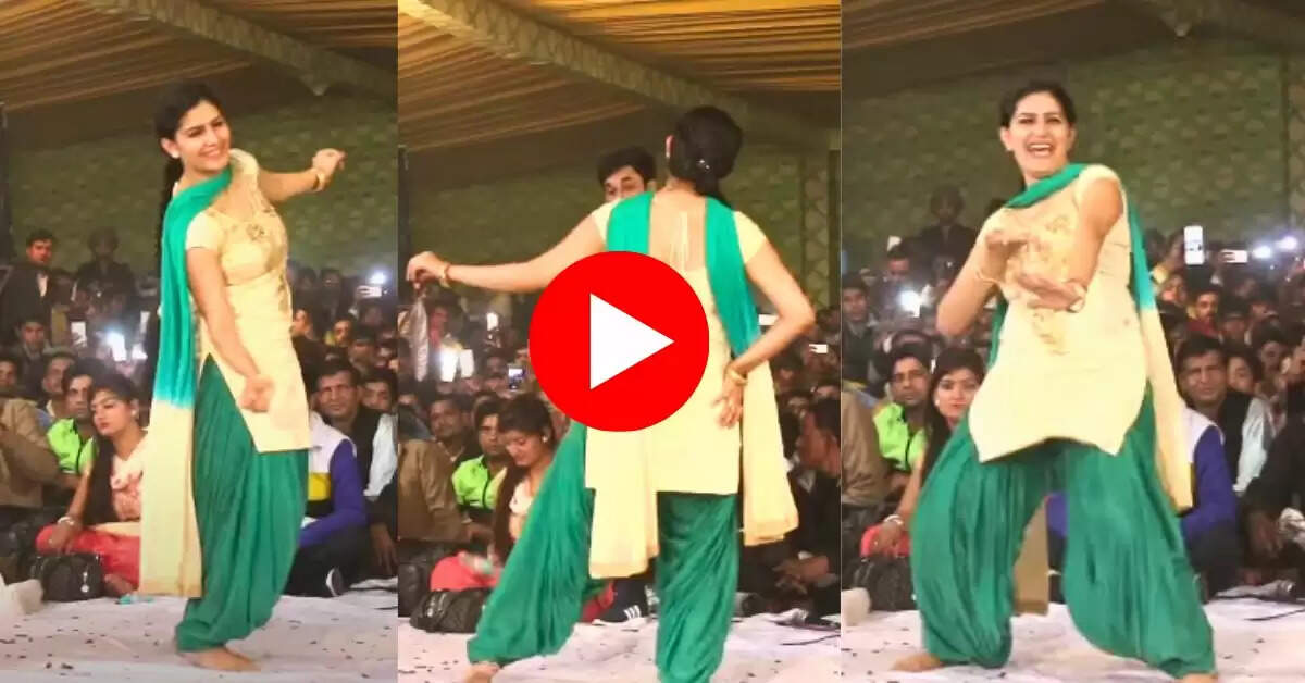 Sapna Stage Show : हरियाणवी गाने पर सपना ने लचकाई कमर, ठुमके देखने के लिए खंभों पर चढ़ गए लोग