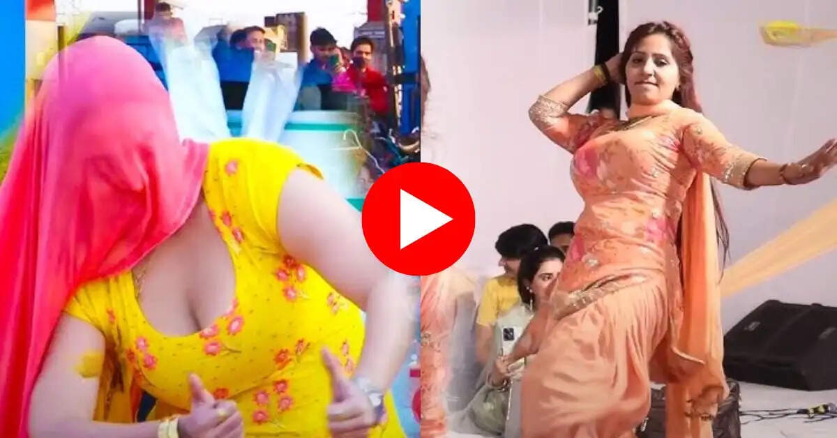 Haryanvi Dance : आरसी और रचना तिवारी ने हिला डाला स्टेज, लिपट-लिपटकर किया डांस