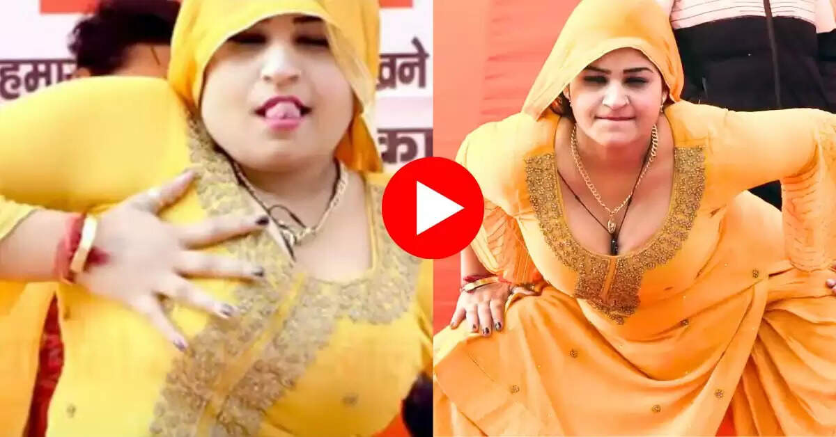 Neha Choudhary New Dance : नेहा चौधरी ने लाल लाल होठों पर फेरी ऐसी जीभ, लोग हो गए बेकाबू