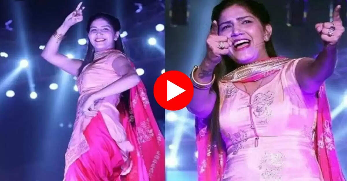 Sapna Chaudhary Hit Dance : हरियाणवी गाने पर टाइट सूट पहन सपना ने काटा गदर, देखने वाले हुए मदहोश