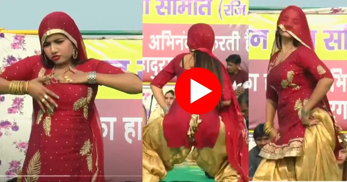 sunita baby ने मंच पर हिलाया शरीर का अंग अंग, जवान क्या बूढ़ों ने भी खोए होश