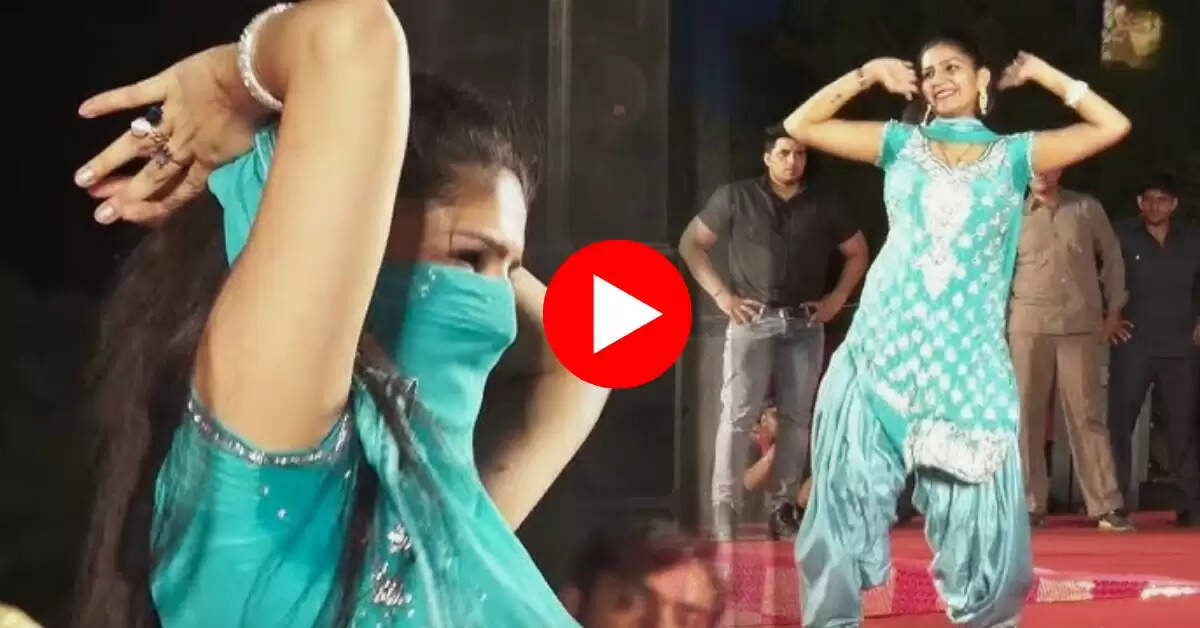 Sapna Choudhary Dance : ठाडा भरतार पर सपना ने लगाए ताबड़तोड़ ठुमके, देख फैंस हुए मदहोश