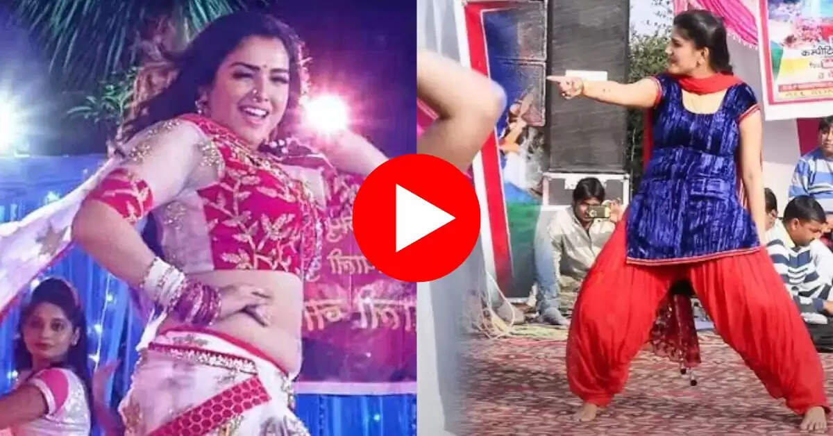 Bhojpuri Songs पर आम्रपाली दुबे ने सपना चौधरी को दी टक्कर, धमाकेदार ठुमकों से काटा बवाल