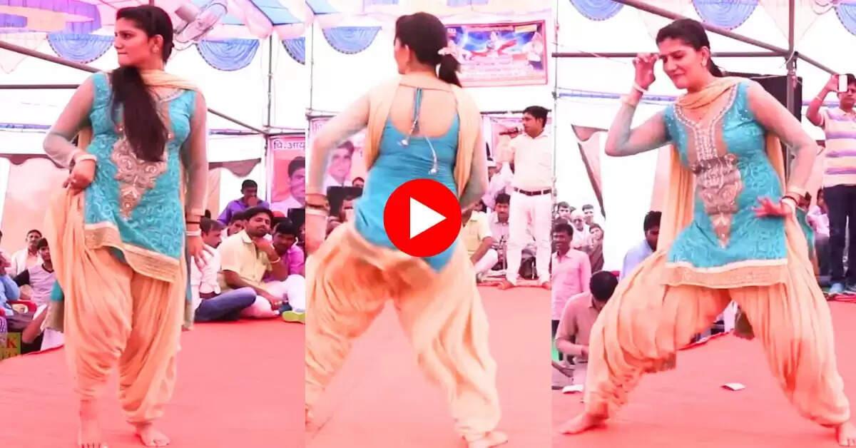 Sapna Choudhary Dance : 10 साल पहले सपना चौधरी इस डांस से हुई थी फेमस