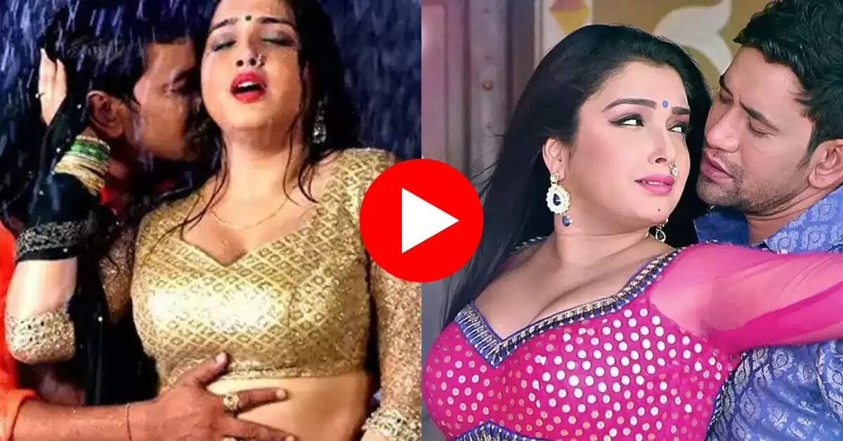 Amrapali Dubey Video : निरहुआ और आम्रपाली दुबे ने बंद कमरे में लड़ाए इश्क के पेंच