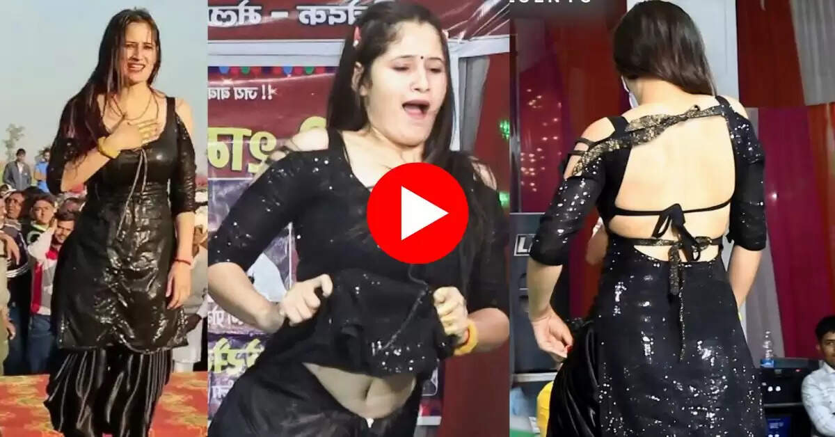 Haryanvi Dance Video : डिंपल चौधरी ने जालीदार सूट पहन किया मस्त डांस, देख ताऊ पर भी चढ़ी जवानी