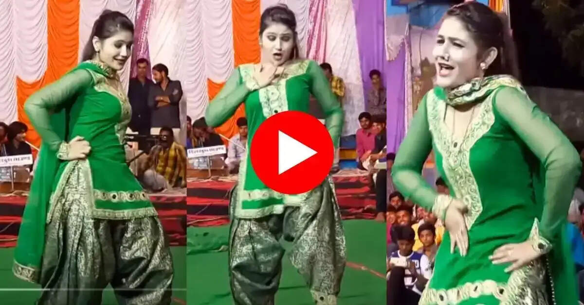 Gori Nagori Dance:  हरियाणा की शकीरा ने सपना को छोड़ा पीछे, सूट सलवार में लगाए गजब के ठुमके