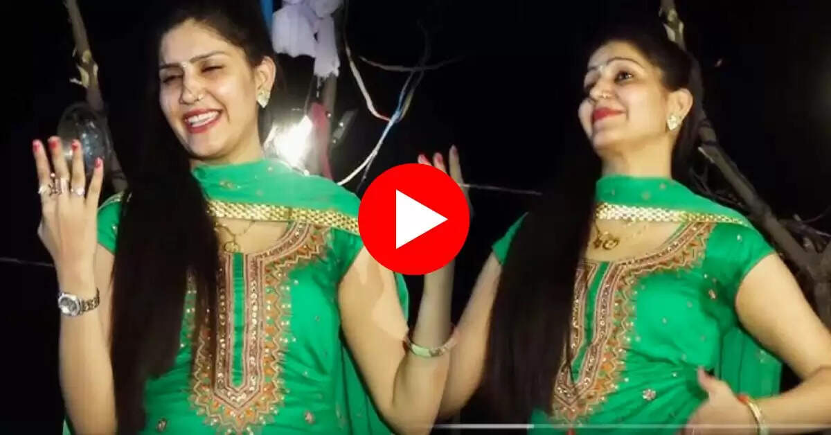 Haryanvi dance : सपना ने मचाई सनसनी, ‘रसगुल्ला खवादे मन्ने यार’ पर किया जमकर डांस