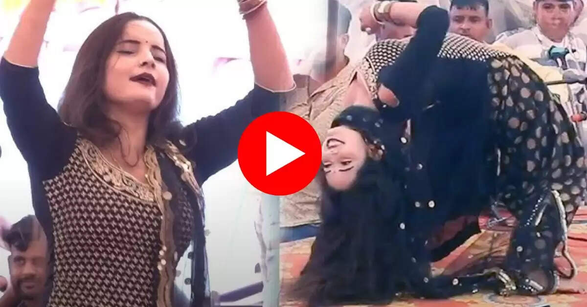 Haryanvi Dance : सपना को भी छोड़ा पीछे, सुनीता बेबी ने लगाए झन्नाटेदार ठुमके