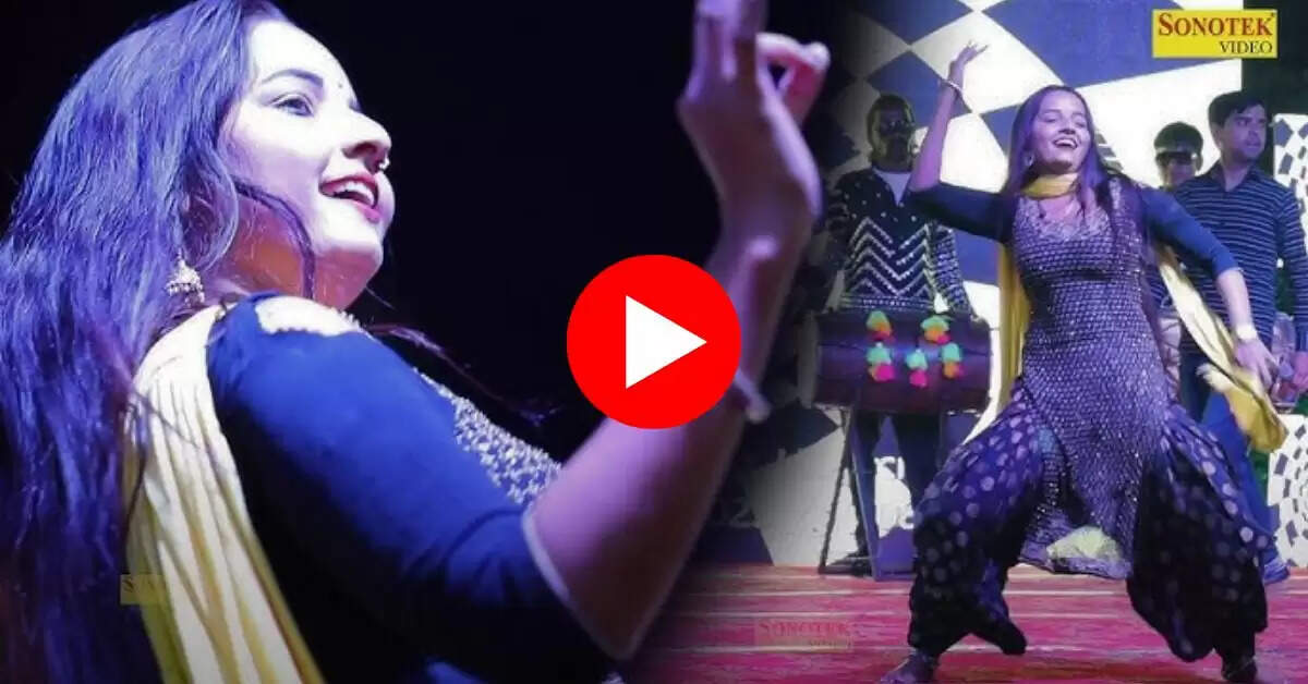 Sunita Baby Dance : तागड़ी गीत पर सुनीता बेबी ने हैवी फिगर से मारे ठुमके, फैंस का मचला दिल