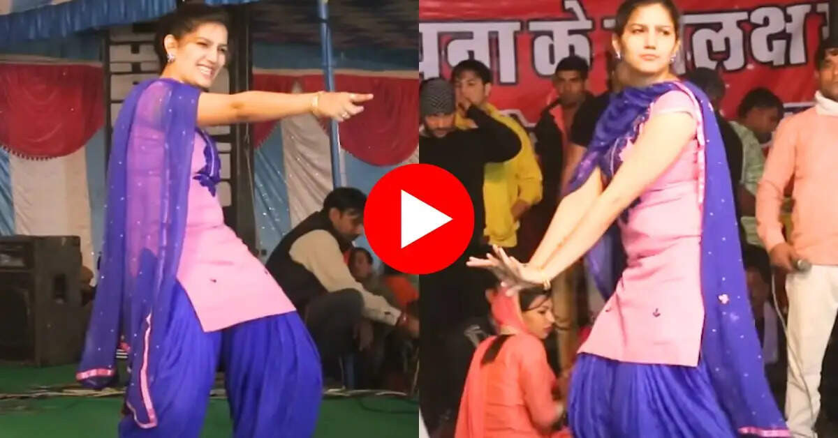 Sapna Choudhary : तू चीज लाजवाब पर सपना ने दी एनर्जेटिक परफोर्मेंस