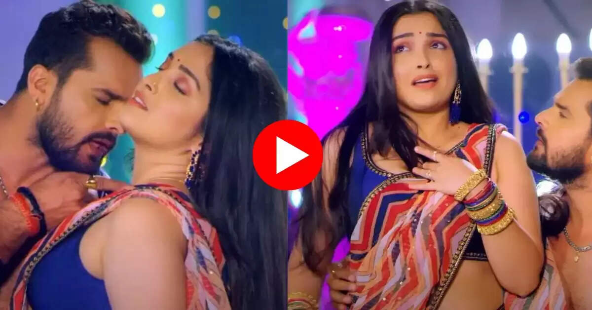 Bhojpuri dance video : आम्रपाली दुबे ने खेसारी संग किया रोमांटिक डांस, धड़ाधड़ वायरल हो रहा वीडियो