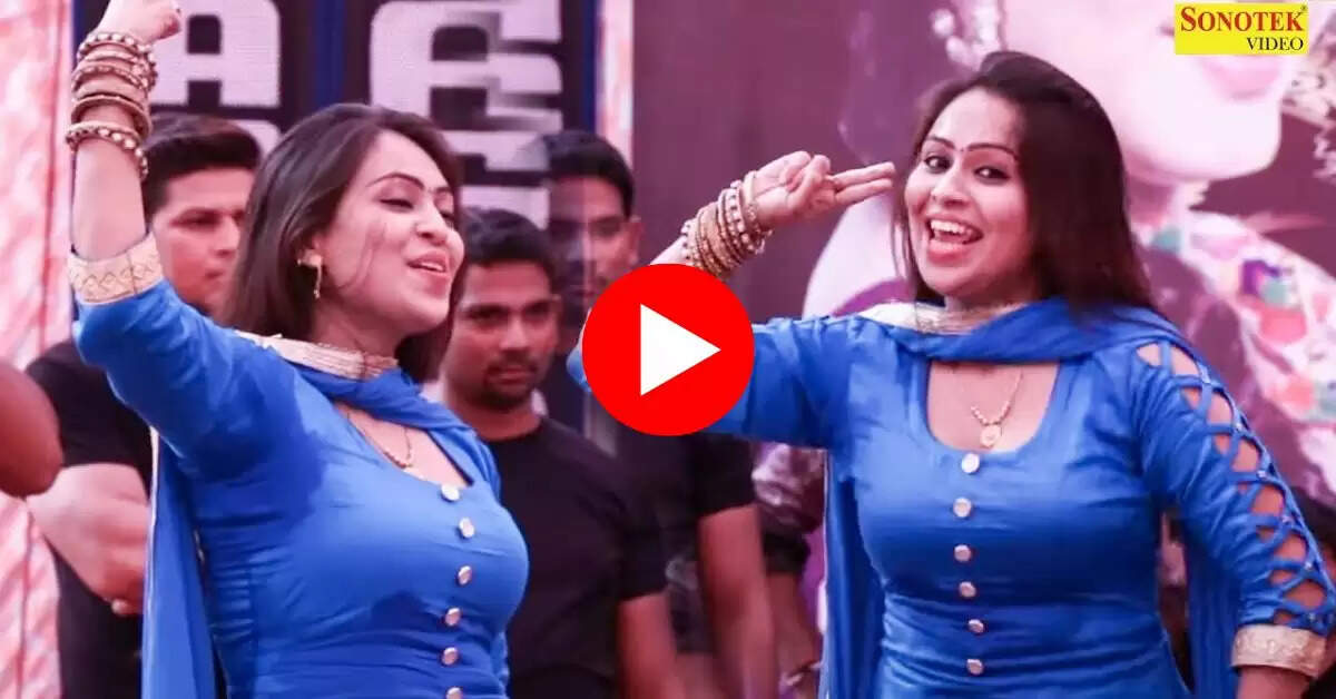 RC Upadhyay Dance : स्टेज पर घूघंट निकाल कर आरसी ने इस गाने पर लगाए स्पीड से ठुमके