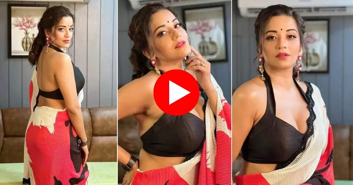 Monalisa Dance Video : देहिया में अगिया लगावे ला पनिया पर मोनालिसा ने बिखेरा हुस्न का जलवा