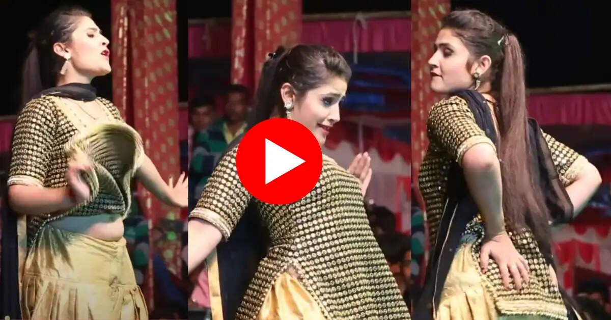 Gori Nagori ka Dance : आधी रात गोरी ने पब्लिक के बीच किया गदर डांस, वीडियो वायरल