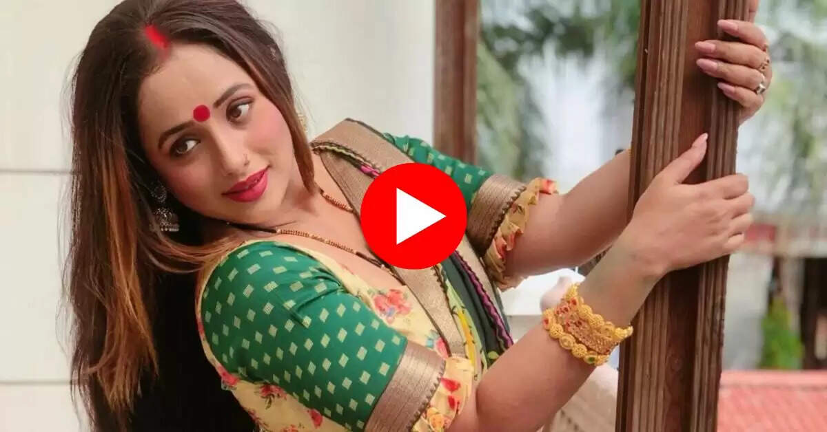 Bhojpuri Dance : भीगी साड़ी में रानी चटर्जी ने बिखेरा हुस्न का जलवा, फैंस ने खोए होश