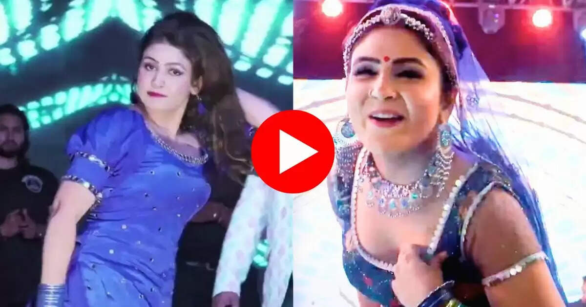 Gori Nagori Ka Dance : मोरनी गाने पर गोरी नागोरी ने मचाया धमाल, खूब वायरल हो रहा वीडियो