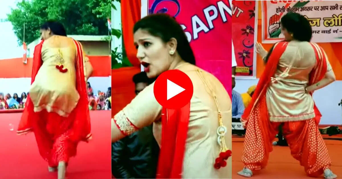 Haryanvi Dance : ‘इंगलिश मीडियम’ पर सपना चौधरी के देसी ठुमकों को इस छोटी सी बच्ची ने दी कड़ी टक्कर