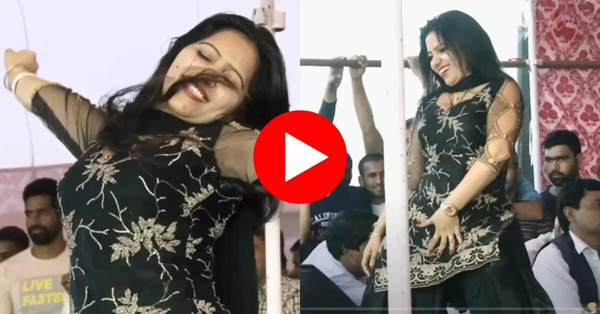 Rachna Tiwari Dance Show : रचना तिवारी ने स्टेज पर लेटकर ली अंगड़ाई, देख पब्लिक हुई बेकाबू