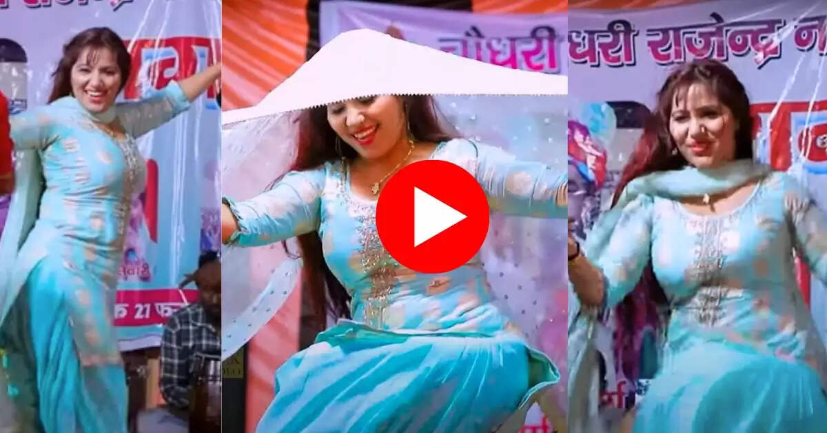 Rachna Tiwari Dance : दांतों तले होंठ दबाकर रचना तिवारी ने लगाए तगड़े ठुमके, पब्लिक हुई मदहोश