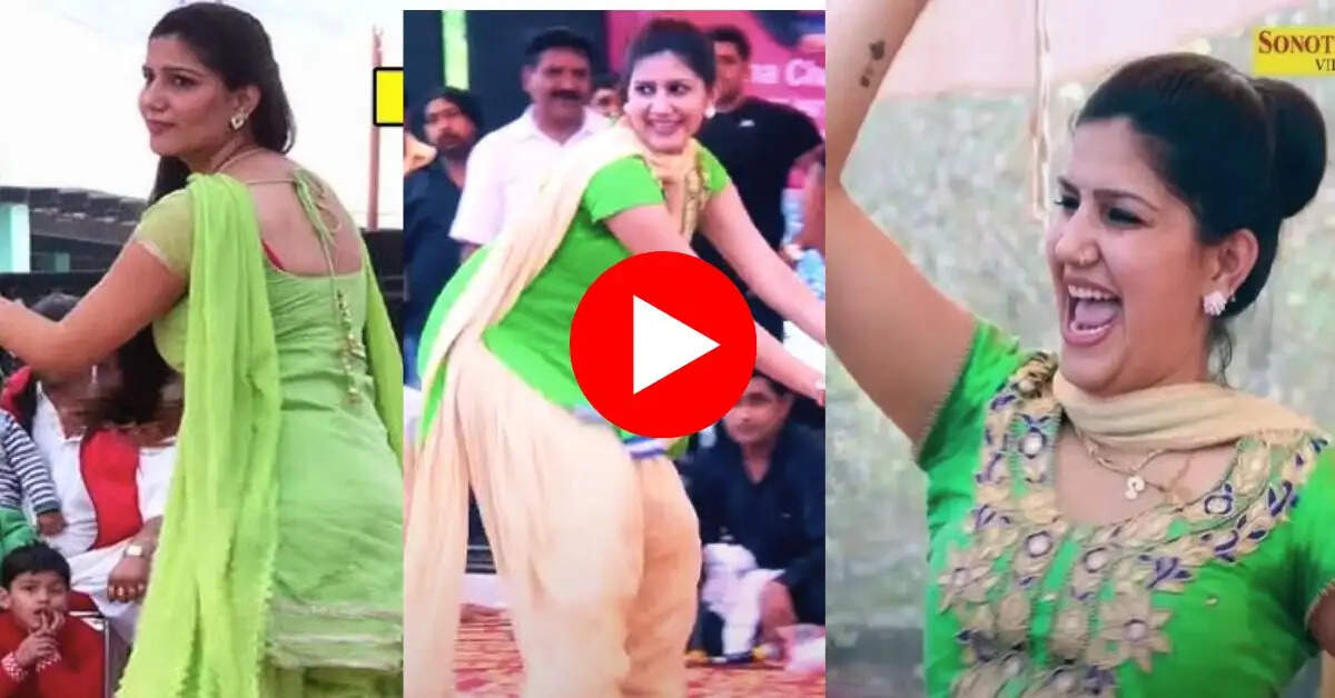 Sapna Dance : स्टेज पर सपना जोरदार ठुमके लगा जब हुई पसीने पानी-पानी तो बूढे ताऊ में भी आई जवानी