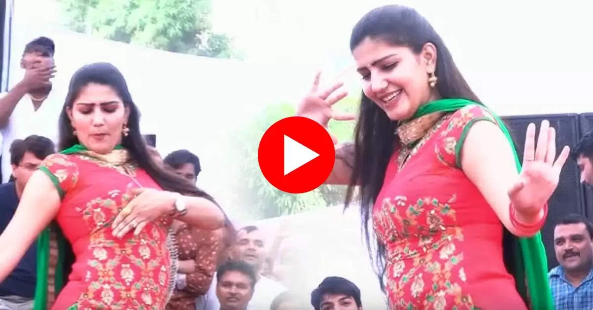 Sapna Choudhary dance : सपना ने भरी जवानी में इस गाने पर लगाए ठुमके, देखने वाले हो गए पानी-पानी