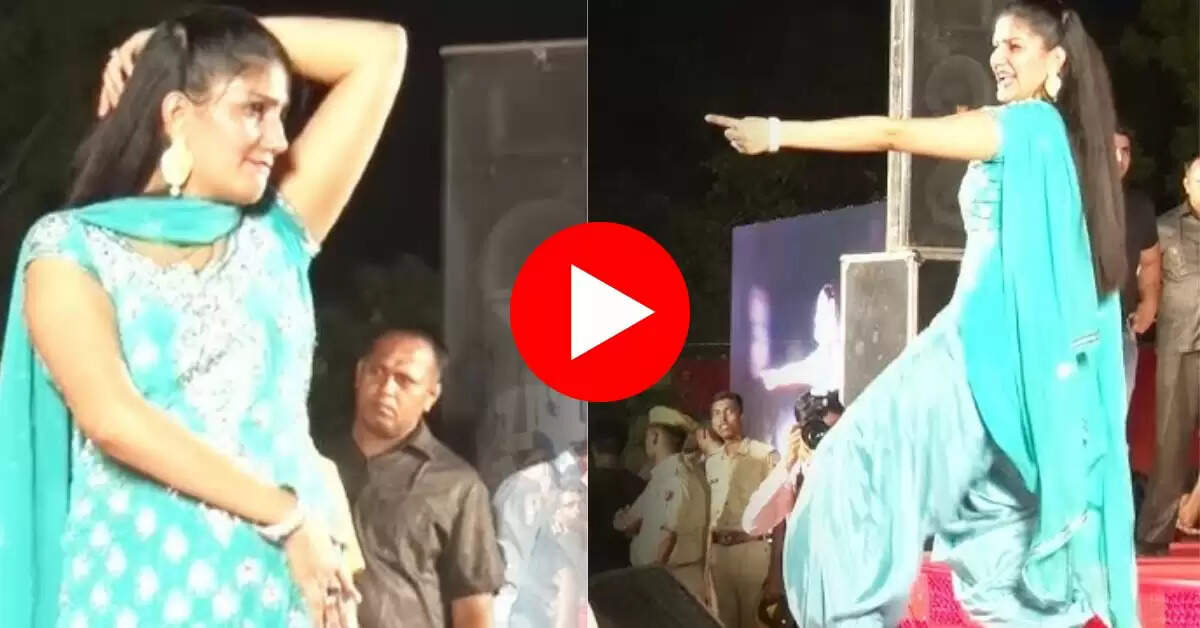 Haryanvi Song : बैरन गाने पर सपना चौधरी ने लगाए धुंआधार ठुमके, लोग बोले 'तेरा फिगर'